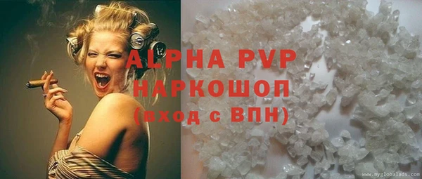 каннабис Костерёво