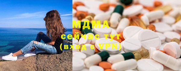 винт Видное