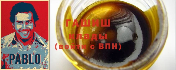 mix Ветлуга