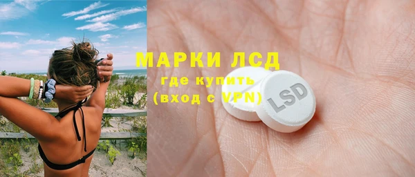 кокаин VHQ Корсаков