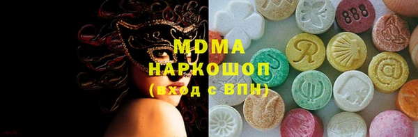 mix Ветлуга