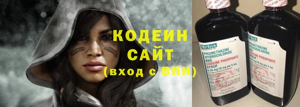 винт Видное