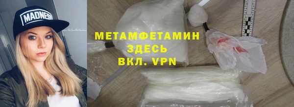 mix Ветлуга