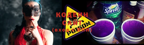 каннабис Костерёво
