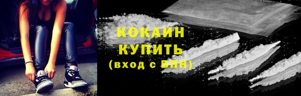 mix Ветлуга