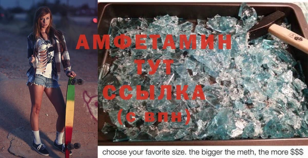 mix Ветлуга
