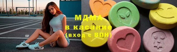 дистиллят марихуана Весьегонск