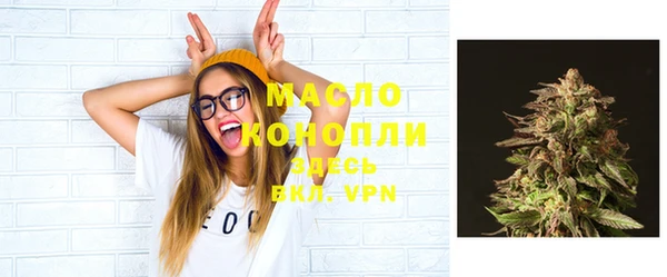кокаин VHQ Корсаков