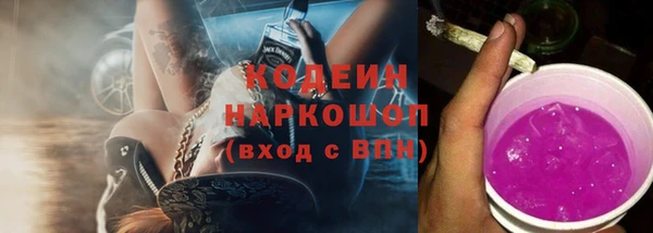 mix Ветлуга