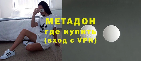 амф Коряжма