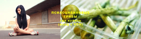 винт Видное