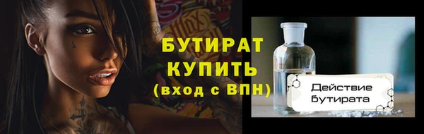 mix Ветлуга