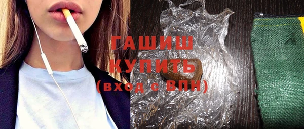 винт Видное