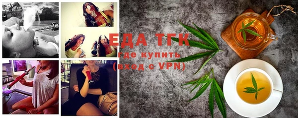 амф Коряжма