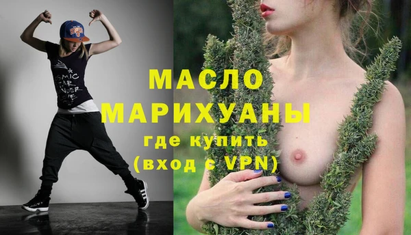 героин Краснотурьинск