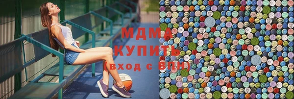 каннабис Костерёво