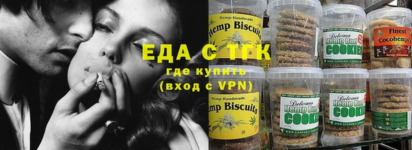 винт Видное