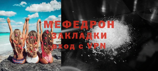 амф Коряжма