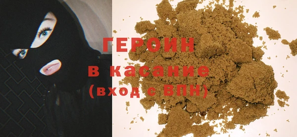 гашик Краснослободск
