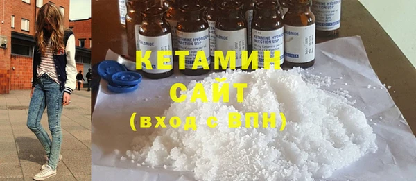 mix Ветлуга