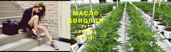 кокаин VHQ Корсаков