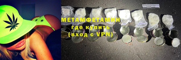 амф Коряжма