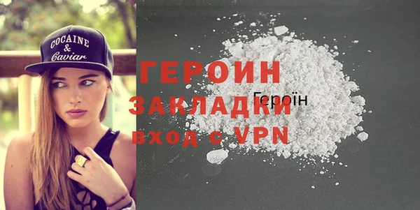 mix Ветлуга