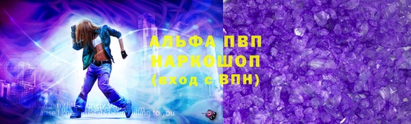 каннабис Костерёво