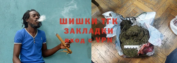 кокаин VHQ Корсаков