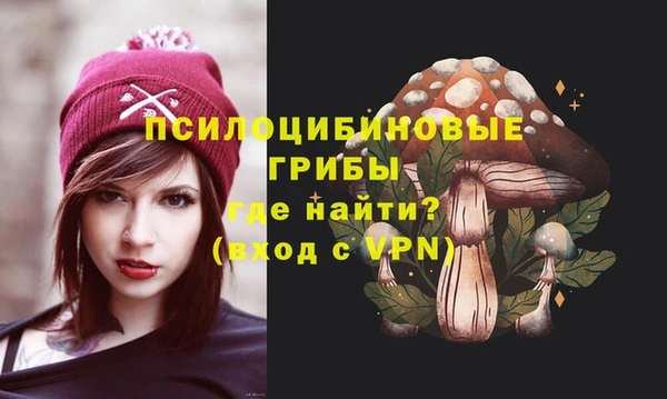 винт Видное