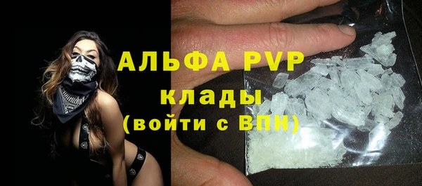 mix Ветлуга