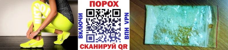 гидра сайт  Лакинск  Метамфетамин Methamphetamine 